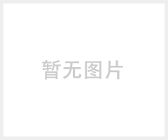 热浸塑钢管电缆管200*4.5*6m